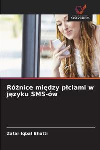 Różnice między plciami w języku SMS-ów
