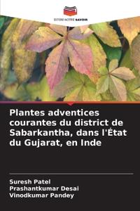 Plantes adventices courantes du district de Sabarkantha, dans l'État du Gujarat, en Inde