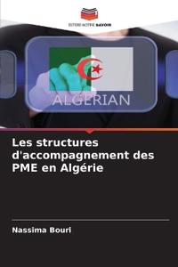 Les structures d'accompagnement des PME en Algérie
