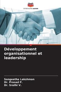 Développement organisationnel et leadership