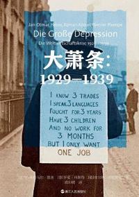 The Great Depression