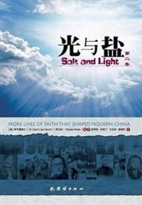 Isn't He - Acoustic Worship