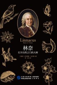 Linnaeus