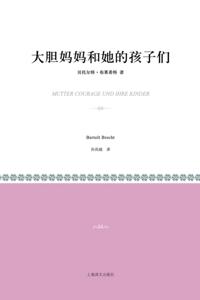 Mother Courage and Her Children