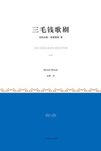 Threepenny Opera