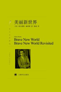 Brave New World