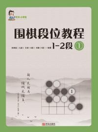 ??????1-2?1