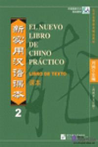 El nuevo libro de chino practico vol.2 - Libro de texto