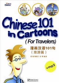 Chinese 101 in Cartoons - For Travelers