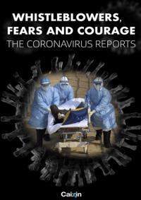 Whistleblowers, Fears and Courage
