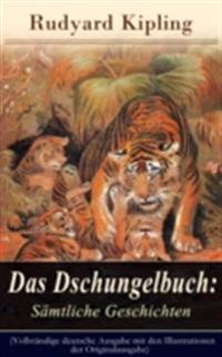 Das Dschungelbuch
