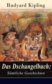 Das Dschungelbuch