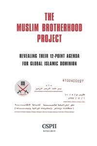 The Muslim Brotherhood Project