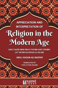 Appreciation & interpretation of religion in the modern age V2