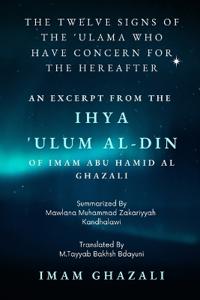 12 signs of the ulama who have concern for the hereafter V2