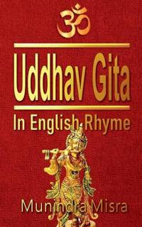 Uddhav Gita in English Rhym