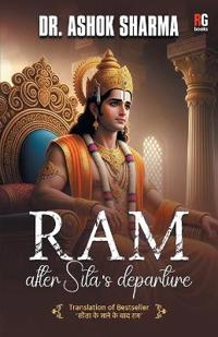 Ram: After Sita's departure