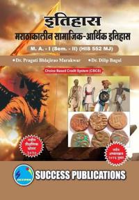 Socio-Economic History of the Marathas