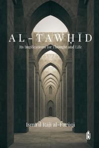 Al-Tawḥīd