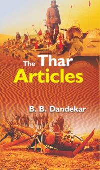 Thar Articles