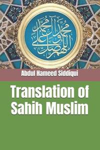 Bokomslag for "Translation of Sahih Muslim"