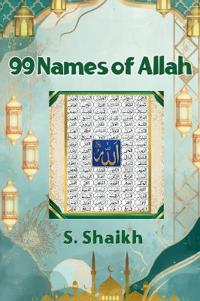 99 Names of Allah