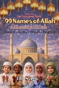 99 Names of Allah