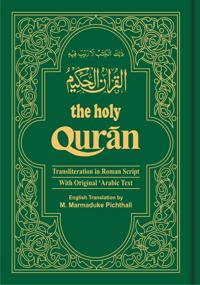 Holy Qur'an: Transliteration in Roman Script and English Translation with Arabic Text