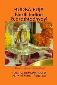 Bokomslag för "Rudra Puja North Indian Rudrashtadhyayi"