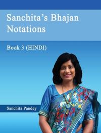 Sanchita's Bhajan Notations