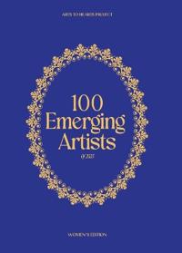 100 Emerging Artists 2025 (Edition1st)