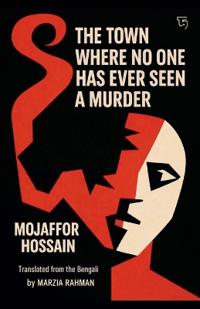 The Town Where No One has Ever Seen a Murder