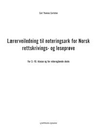 Noteringsark for norsk rettskrivings- og leseprøve