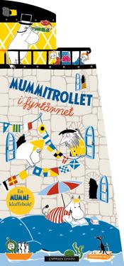 Bokomslag för Mummitrollet i fyrtårnet