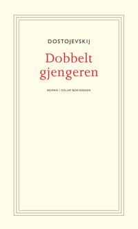 Dobbeltgjengeren