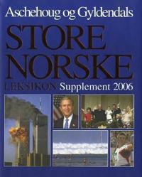 Aschehoug og Gyldendals store norske leksikon
