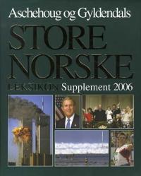 Kirjan kansi "Aschehoug og Gyldendals store norske leksikon"