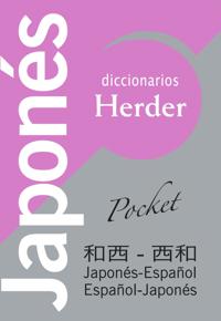 Diccionario POCKET Japonés