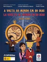 A Volta ao mundo em 80 dias La vuelta al mundo en 80 días