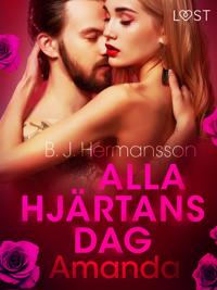 Alla hjärtans dag: Amanda - erotisk novell