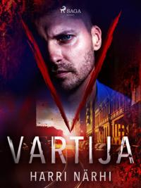 Vartija