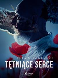 Tętniące serce