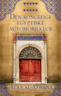 Den kongelige egyptiske automobilklub
