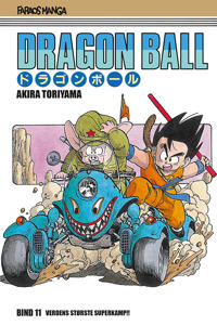 Dragon Ball 11 (sampakke: kolli a 4 stk.)