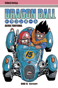 Dragon Ball 15 (sampakke: kolli a 4 stk.)