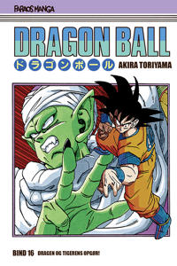 Dragon Ball 16 (sampakke: kolli a 4 stk.)