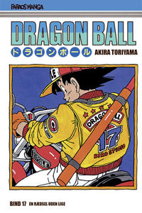 Dragon Ball 17 (sampakke: kolli a 4 stk.)