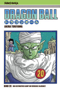 Dragon Ball 20 (sampakke: kolli a 4 stk.)