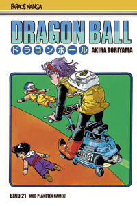 Dragon Ball 21 (sampakke: kolli a 4 stk.)