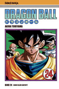 Dragon Ball 24 (sampakke: kolli a 4 stk.)